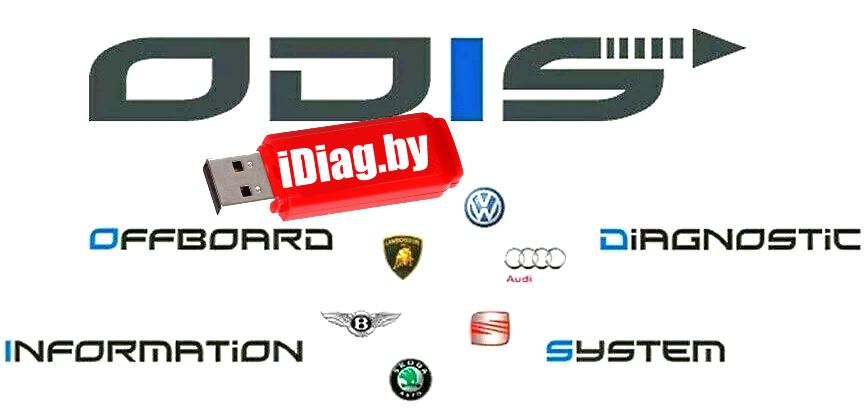 Полная версия! ODIS Service 7.2.1 + ODIS Engineering 12.2.0. Ведомые базы + проекты + драйвера + инструкция